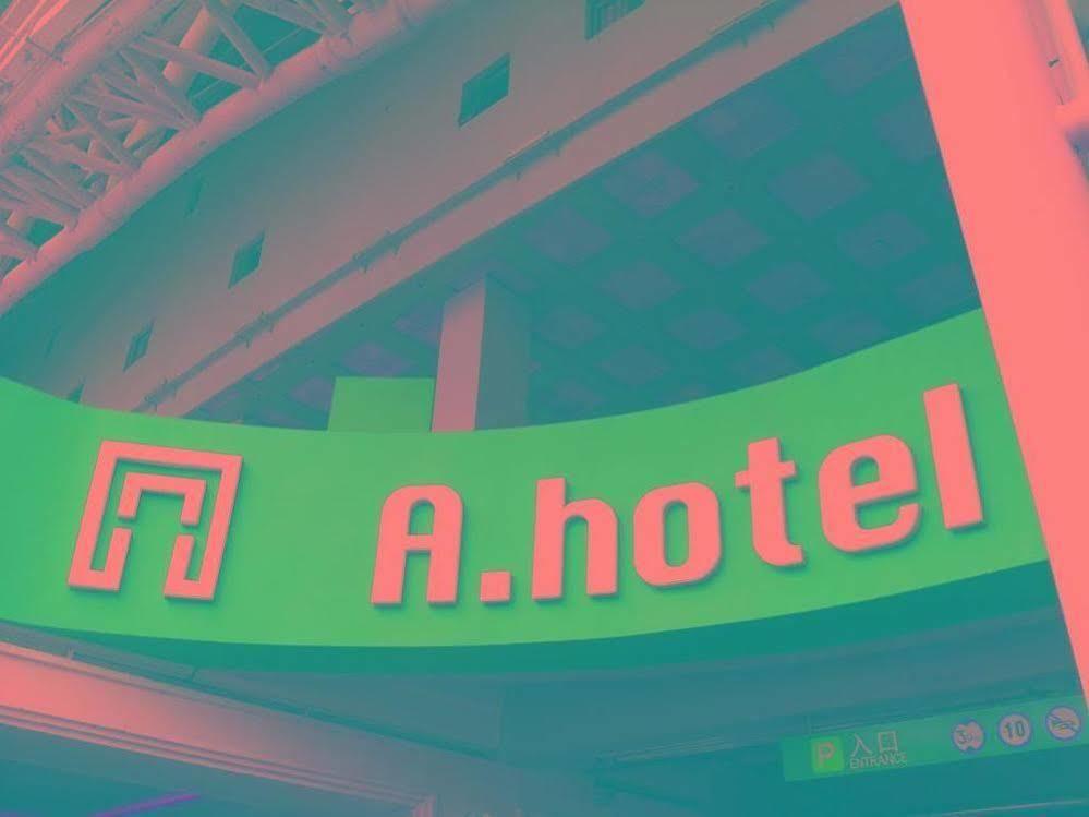 A Hotel Тяньцзинь Экстерьер фото